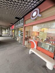 Eon Shenton (D2), Shop House #555569541